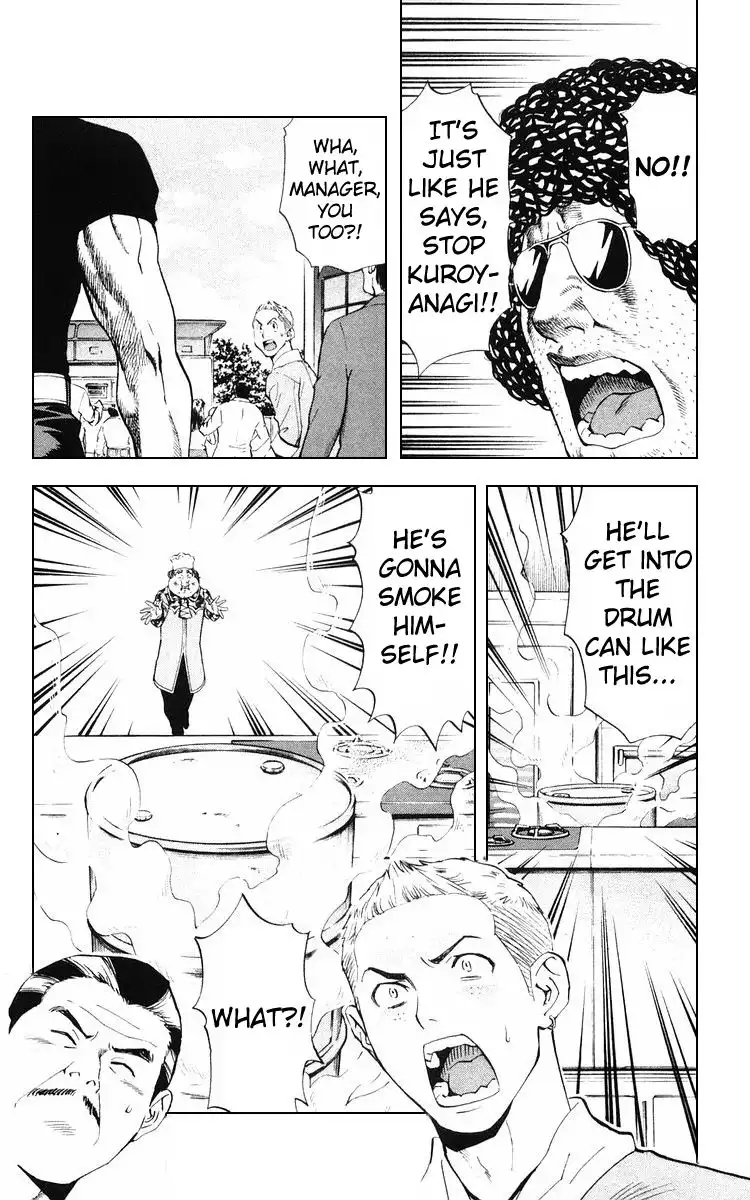 Yakitate Japan Chapter 156 18